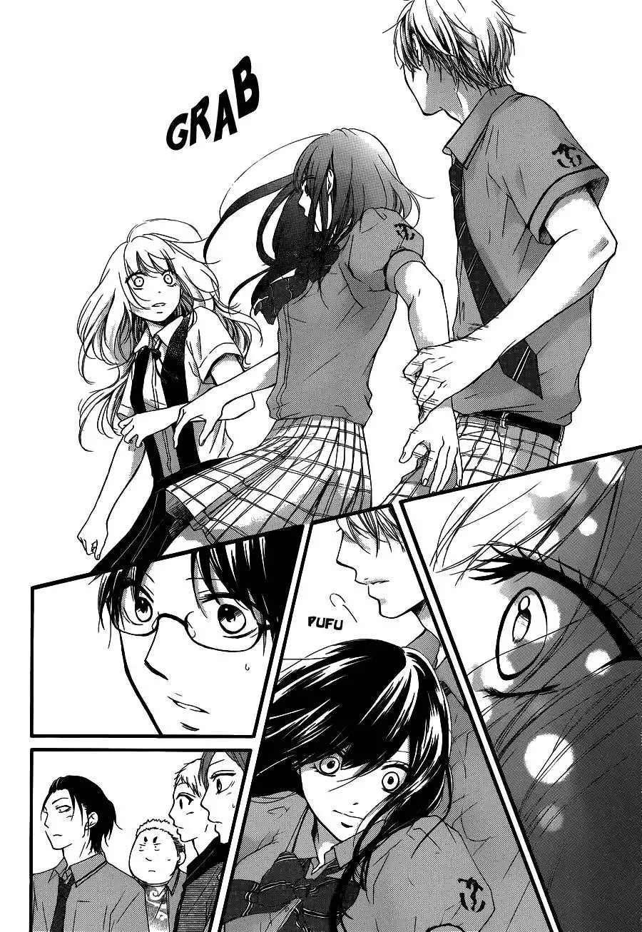 Kono Oto Tomare! Chapter 16 26